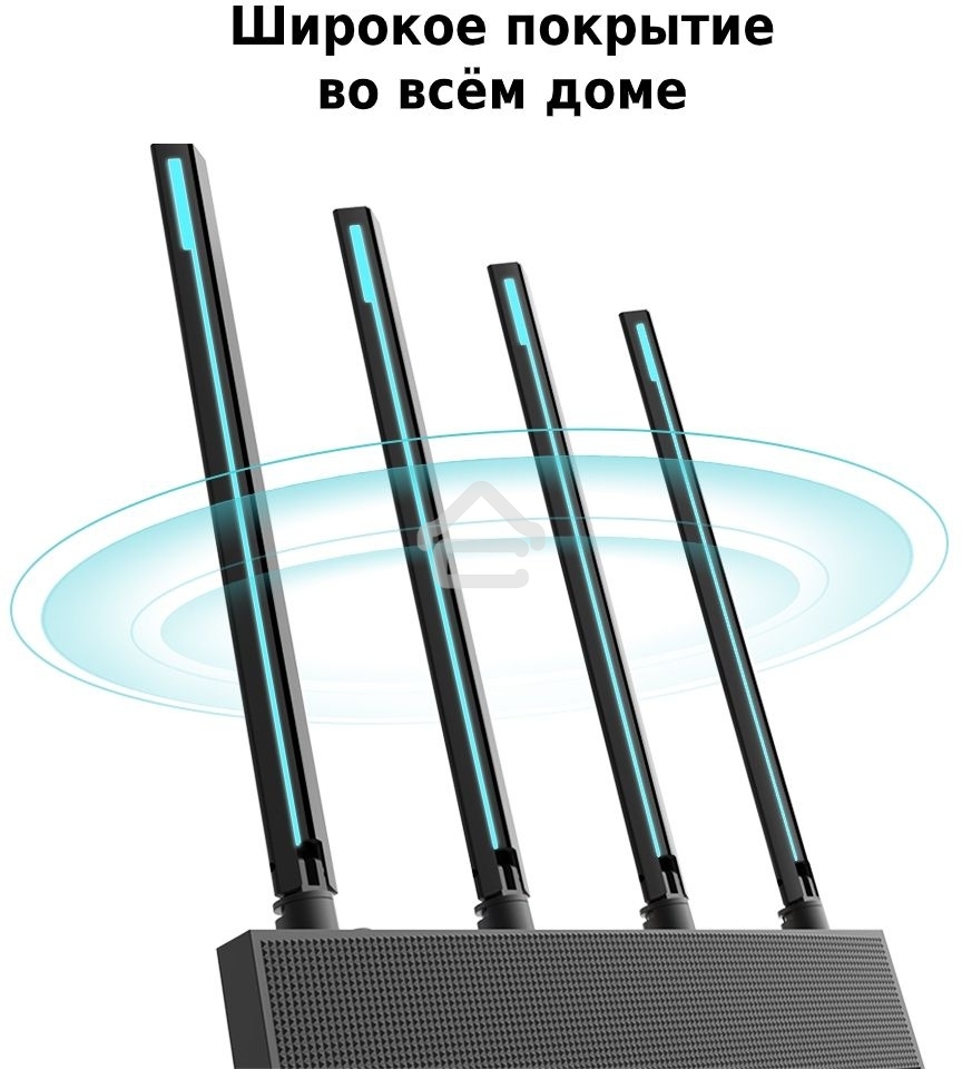 Роутер беспроводной TP-Link Archer C80 AC1900 10/100/1000BASE-TX черный