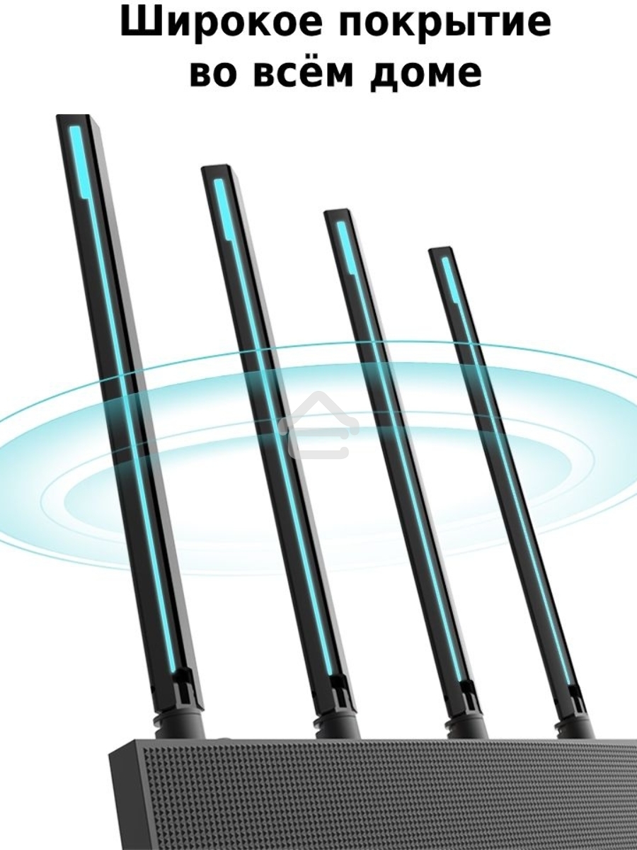 Роутер беспроводной TP-Link Archer C80 AC1900 10/100/1000BASE-TX черный