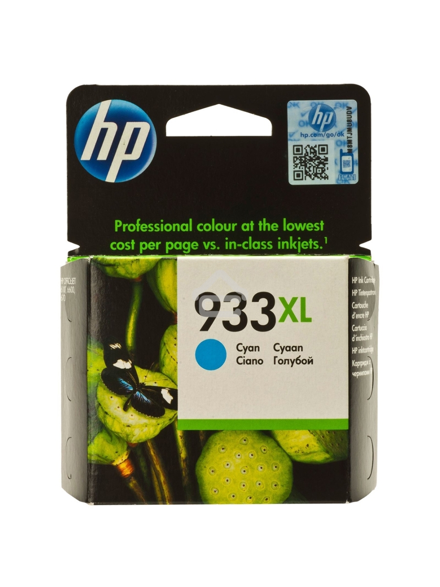 Картридж струйный HP №933XL CN054AE голубой для HP OJ 6700/7100 (825стр.)