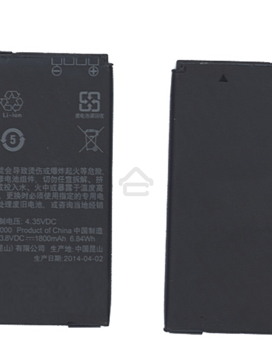 Аккумуляторная батарея BM60100 для HTC desire sv T528 3.8 V 6.84Wh