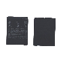 Аккумуляторная батарея BM60100 для HTC desire sv T528 3.8 V 6.84Wh
