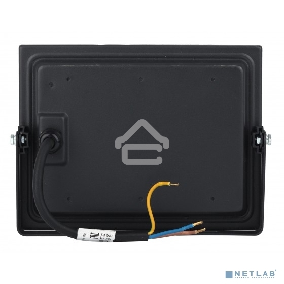 Прожектор LED LPR-041-1-65K-050 50Вт 3500Лм 6500К датчик нерегулир Б0043576 ЭРА