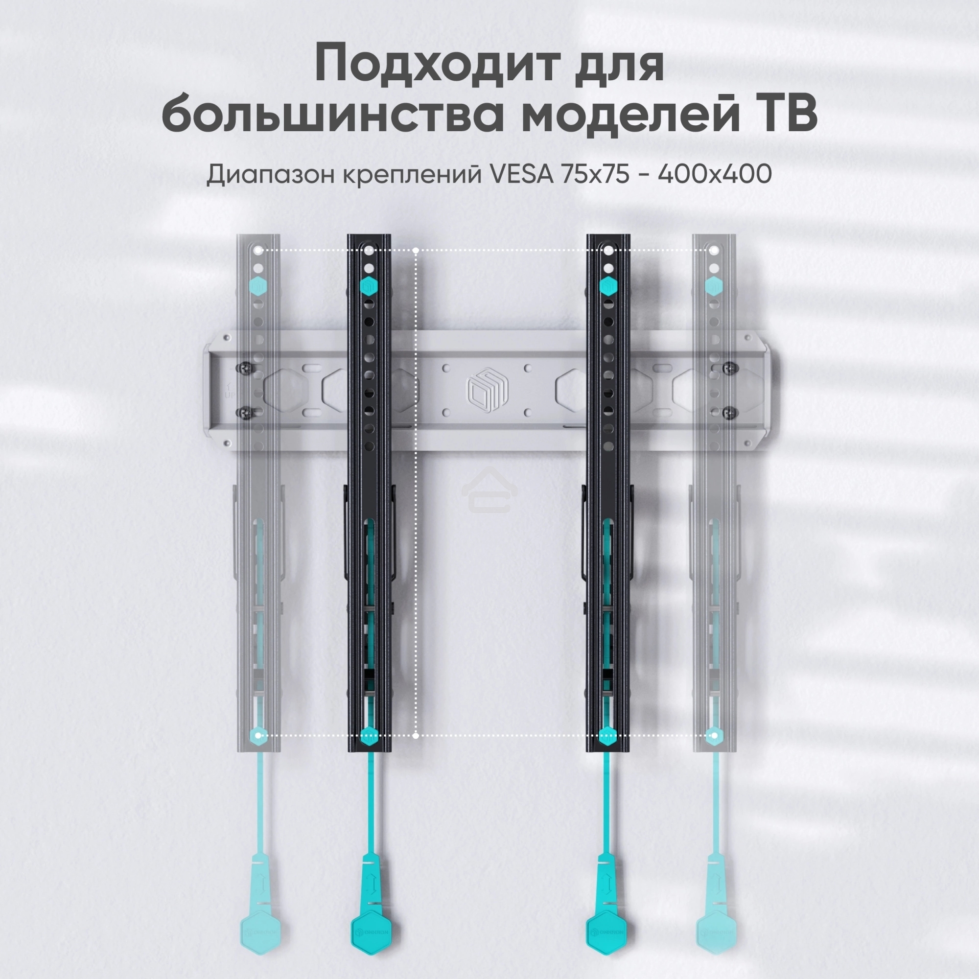 Кронштейн для телевизора ONKRON TM5-BW черный/белый 32