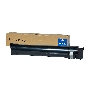 Картридж лазерный совместимый NVP NV-106R03396 для Xerox VersaLink B7025/B7030/B7035 (31000k)