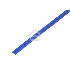 Термоусаживаемая трубка Rexant 7,0/3,5 мм, синяя, упаковка 50 шт. по 1 м