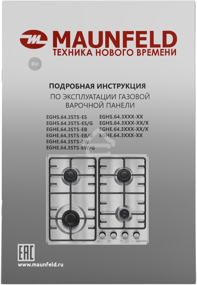 Газовая варочная панель Maunfeld EGHE.64.3STS-EB/G, 4 конфорки, эмалированная сталь, черный