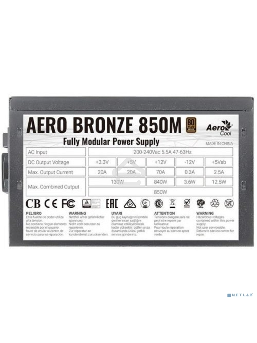 Блок питания Aerocool / Formula AERO BRONZE 850M, 850Вт, 80 PLUS Bronze, 120мм, модульный, черный