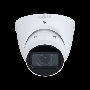 Видеокамера Dahua DH-IPC-HDW3441TP-ZS-27135-S2 уличная купольная IP-видеокамера с ИИ 4Мп 1/3” CMOS объектив 2.7-13.5мм