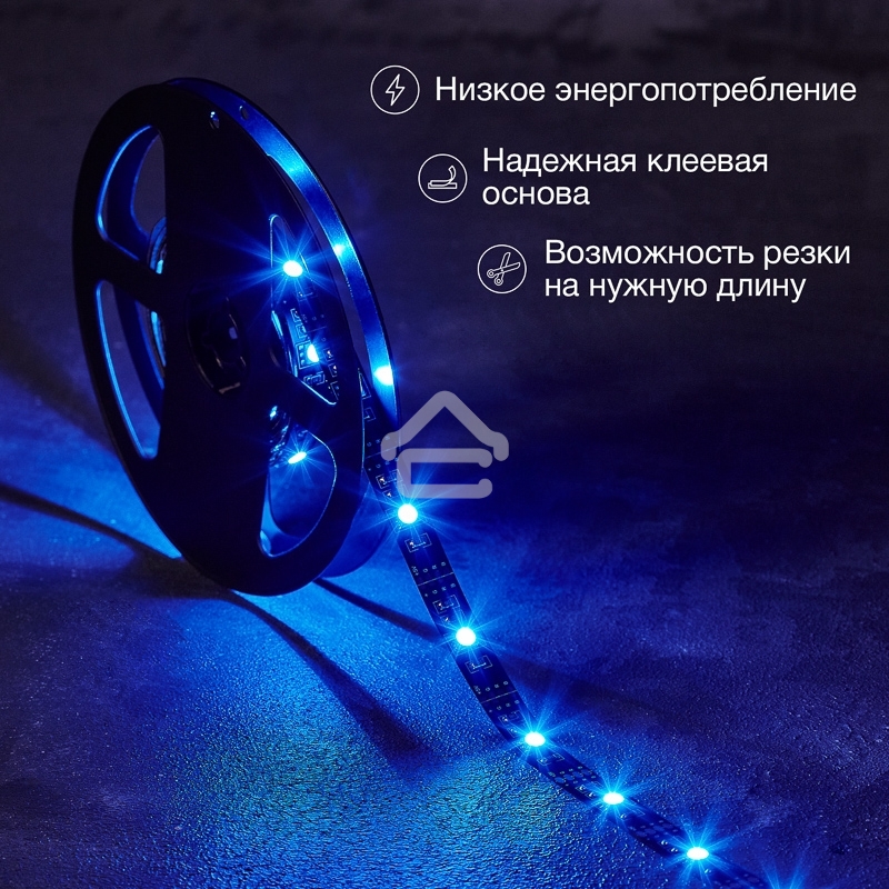 Лента светодиодная с USB-коннектором 5 В IP23 5050 30 LED/м 3 м RGB управление со смартфона LAMPER