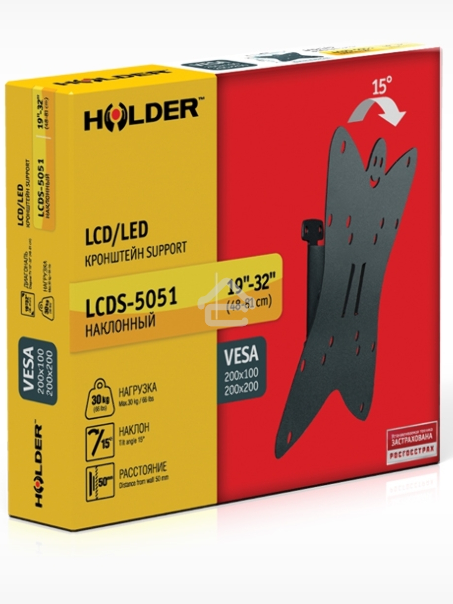 Кронштейн для телевизора Holder LCDS-5051 металлик 19