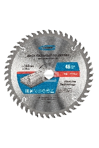Пильный диск GROSS по дереву 160x20/16x48Т 73309