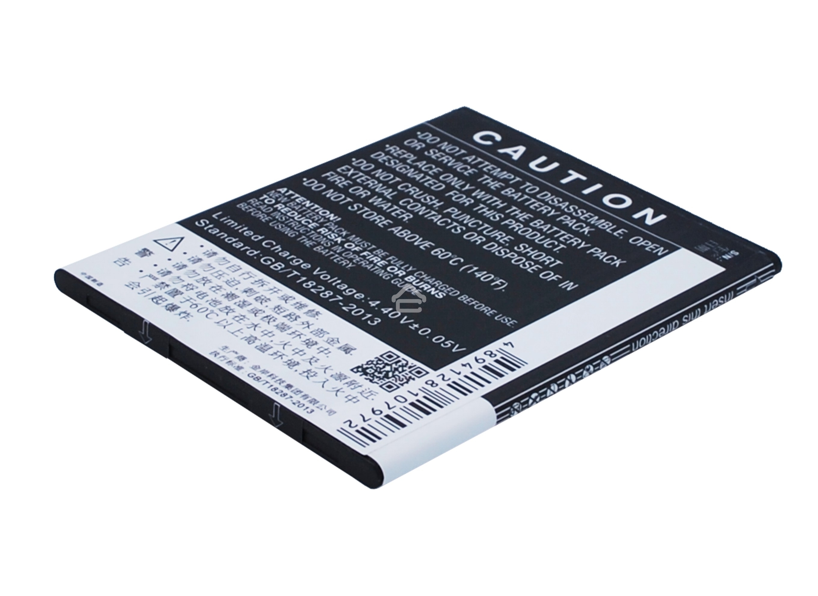 Аккумулятор CameronSino CS-MUM450XL (BM45) для Xiaomi Redmi NOTE 2 3.85V, 3020mAh, 11.63Wh