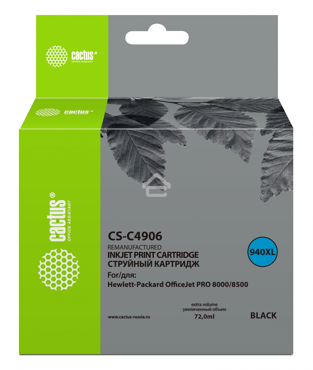 Картридж струйный Cactus CS-C4906 №940 черный (72 мл) для HP OfficeJet PRO 8000/8500