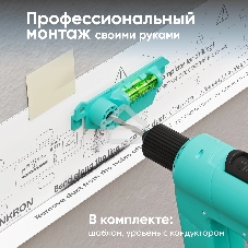 Кронштейн для телевизора ONKRON TM5-BW черный/белый 32