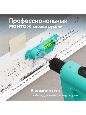 Кронштейн для телевизора ONKRON TM5-BW черный/белый 32