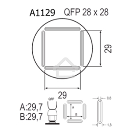 Насадка Quick A1129