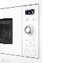 Встраиваемая микроволновая печь MMH 201 W 20 л, 800-1250 Вт, гриль, 8 программ, белый цвет