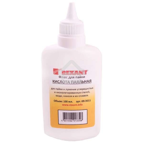 Флюс для пайки Rexant 