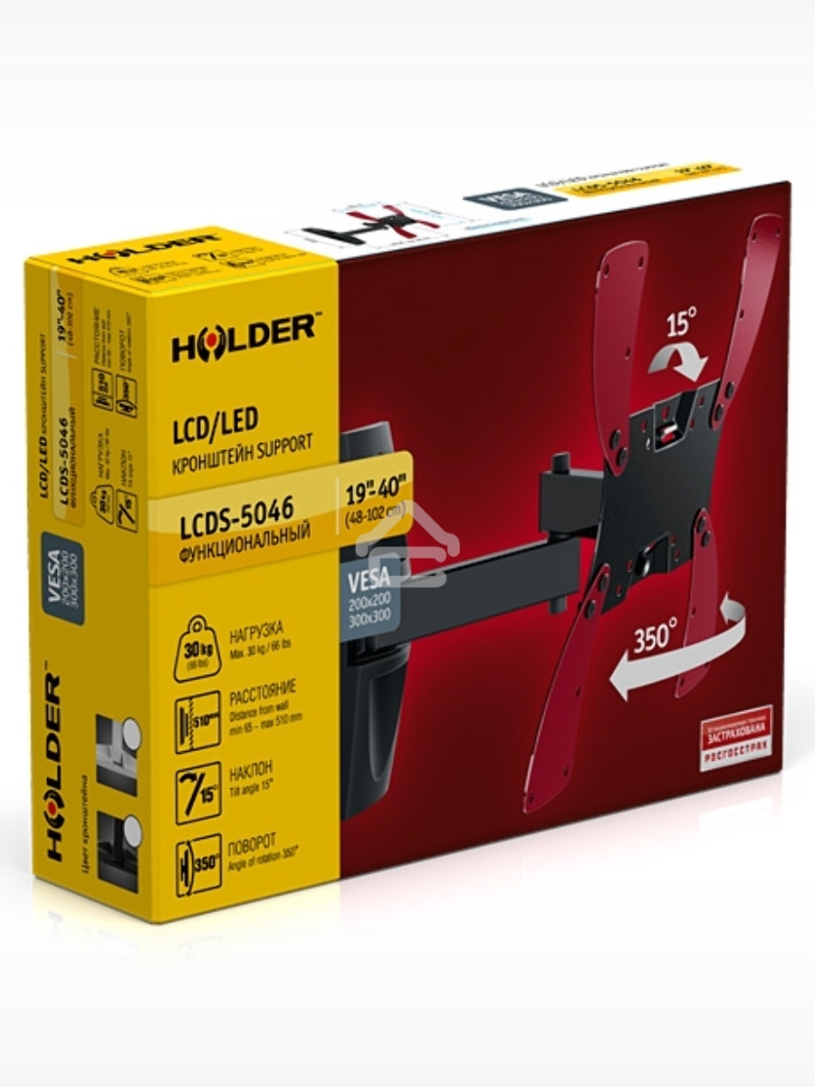 Кронштейн для телевизора Holder LCDS-5046 черный 22