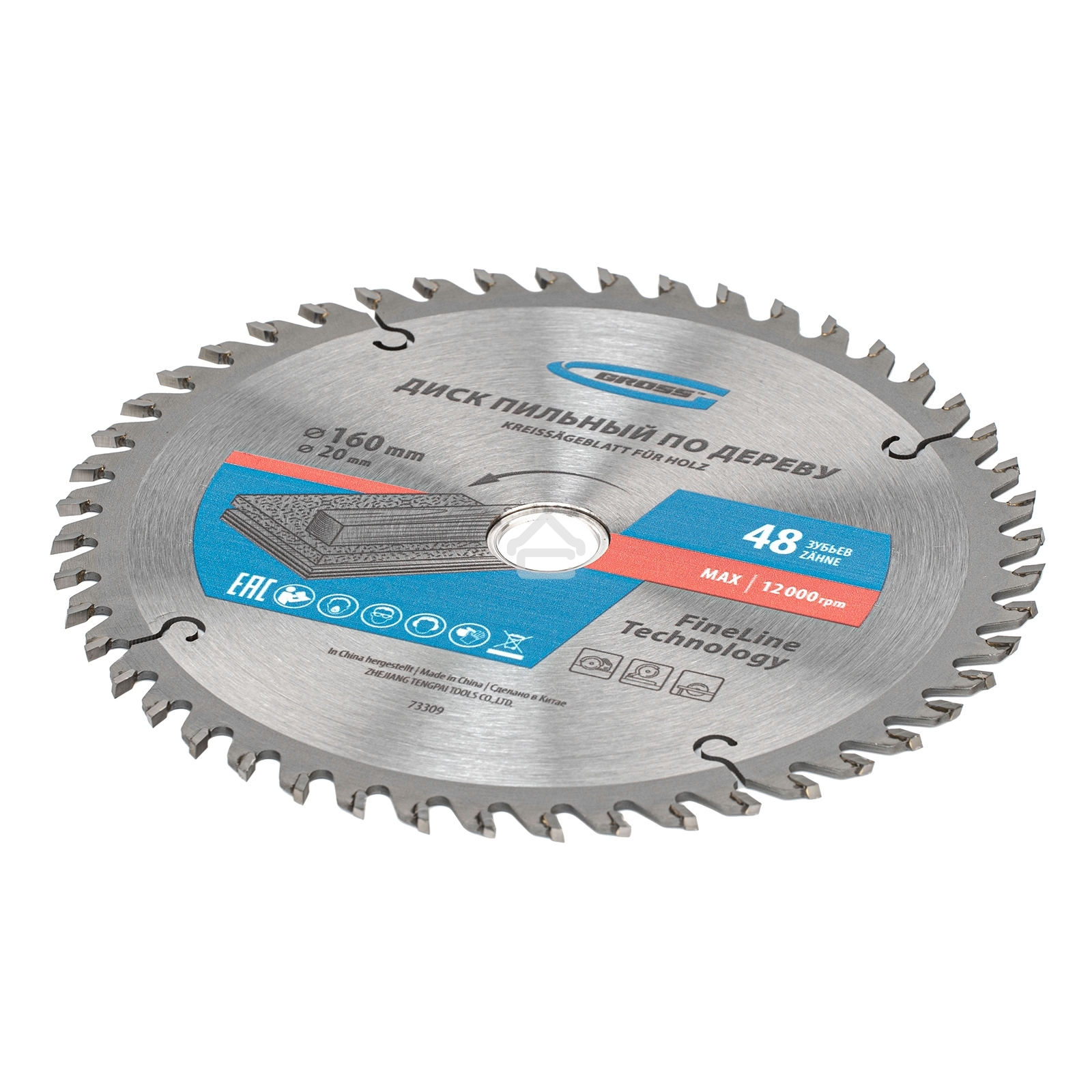 Пильный диск GROSS по дереву 160x20/16x48Т 73309