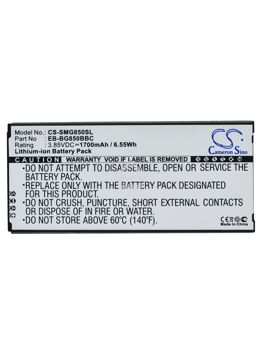 Аккумулятор CameronSinoCS-SMG850SL для Samsung Alpha SM-G850 3.85V / 1700mAh / 6.55Wh