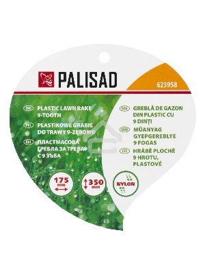 Грабли веерные пластиковые, Nylon Palisad