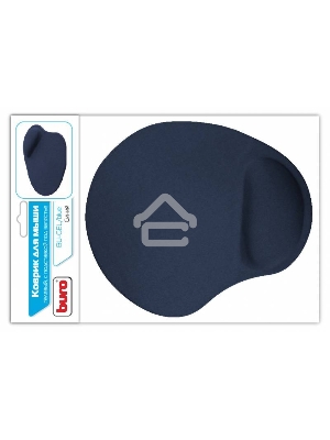 Коврик BU-GEL/blue Коврик для мыши гелевый, голубой, 230х205х25, BURO