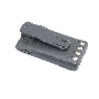 Аккумулятор для Quansheng TG-92A, Vector VT-44H, BP-44 7.2V, 1500mAh Li-ion