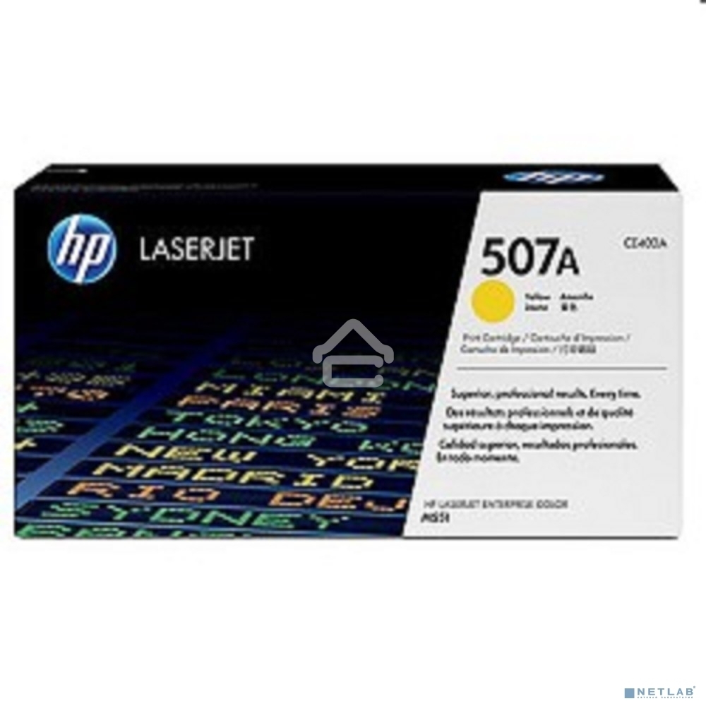 Картридж лазерный HP CE402A желтый CLJ M551 (6000стр.)
