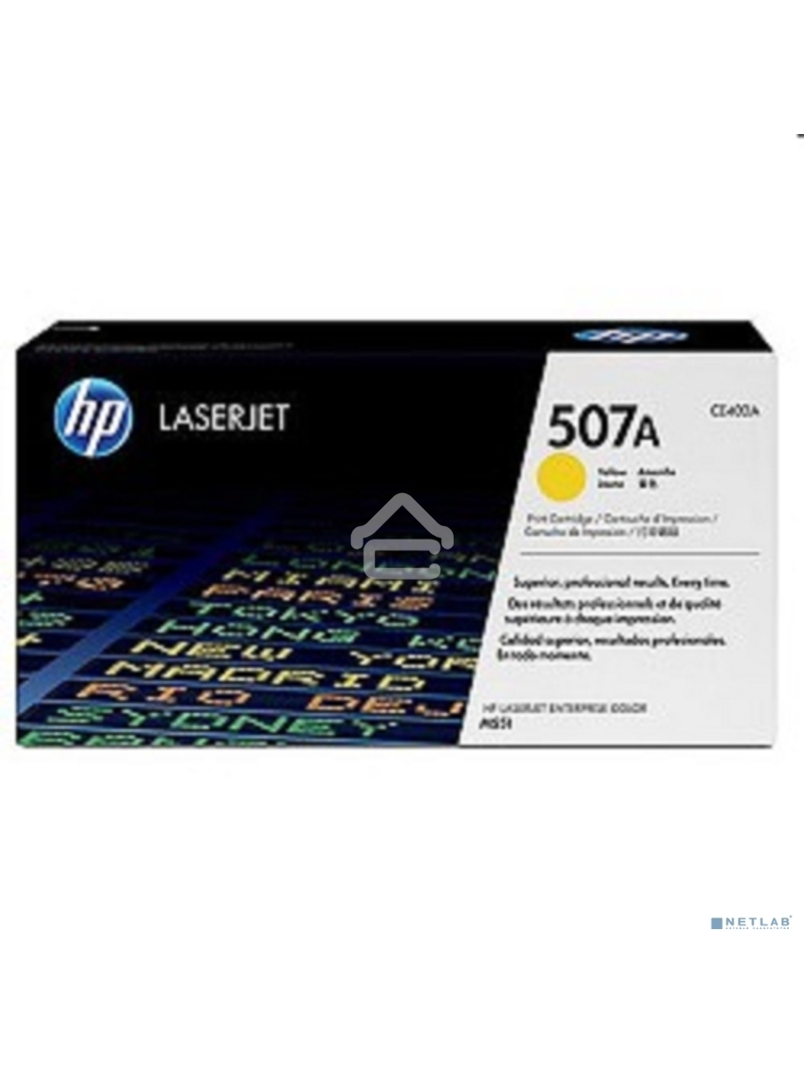 Картридж лазерный HP CE402A желтый CLJ M551 (6000стр.)