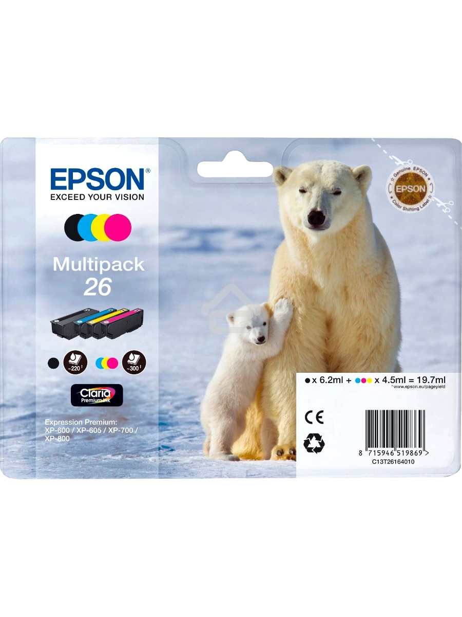 Картридж струйный Epson C13T26164010 черный/голубой/желтый/пурпурный набор карт. (200 стр 17 мл ) для Epson XP-600/605/700/710/800
