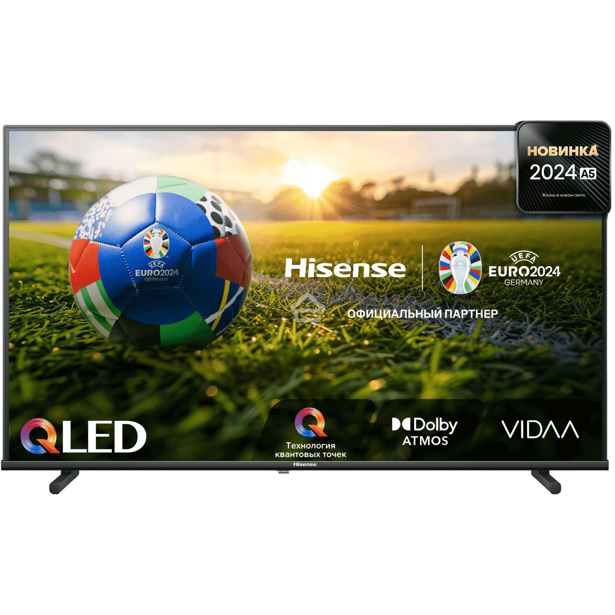 Телевизор Hisense 32