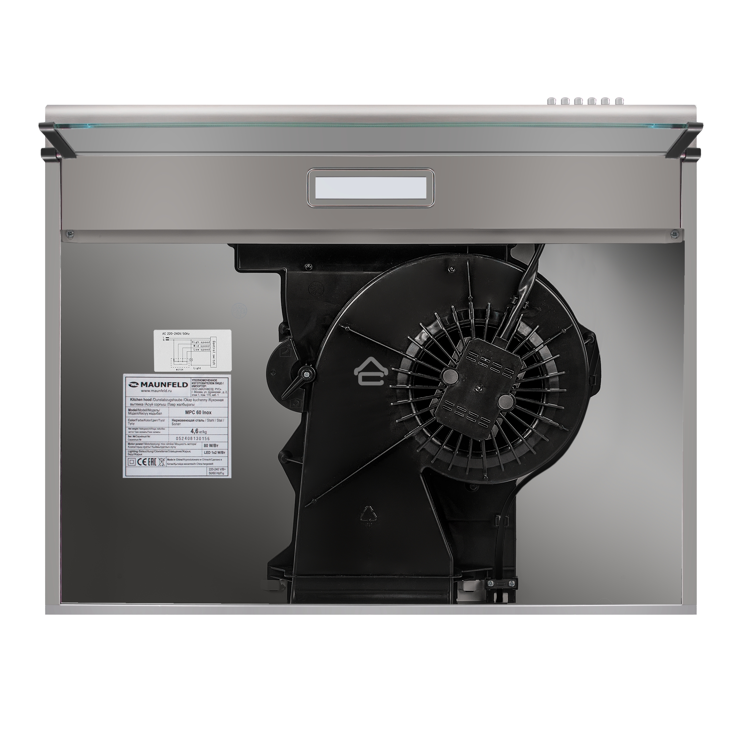 Вытяжка козырьковая Maunfeld MPC 60 нержавеющая сталь, 60 см, 320 куб. м/ч, 59 дБ