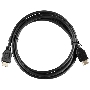 Кабель аудио-видео Buro HDMI (m)/HDMI (m) 1.5м. черный