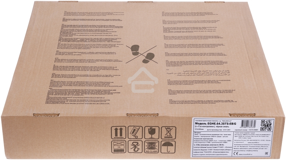 Газовая варочная панель Maunfeld EGHE.64.3STS-EB/G, 4 конфорки, эмалированная сталь, черный