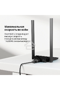 Двухдиапазонный Wi-Fi 6 USB-адаптер TP-Link Archer TX20U Plus AX1800 высокого усиления
