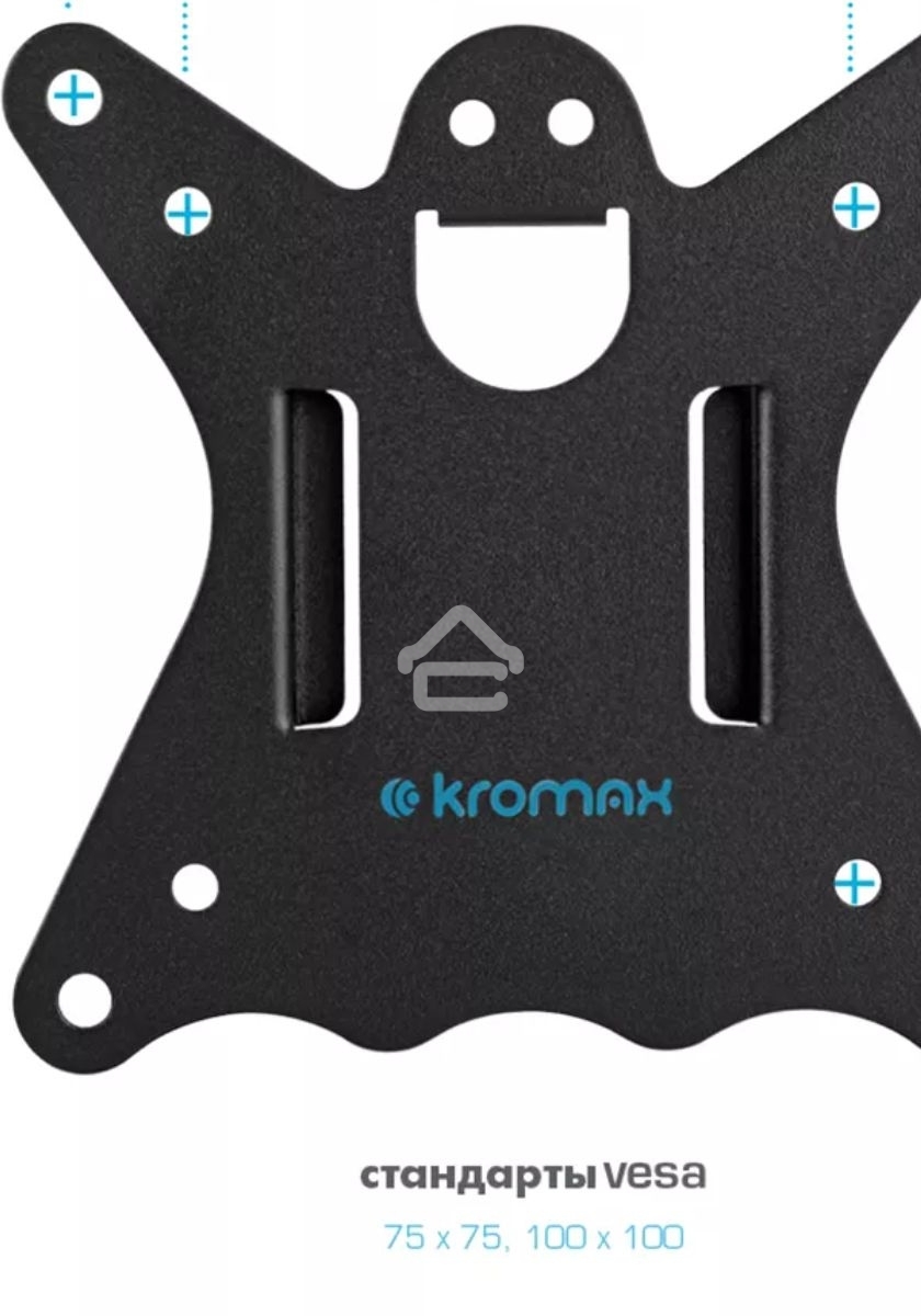 Кронштейн для монитора Kromax CASPER-505 черный 4 шт/уп. 10