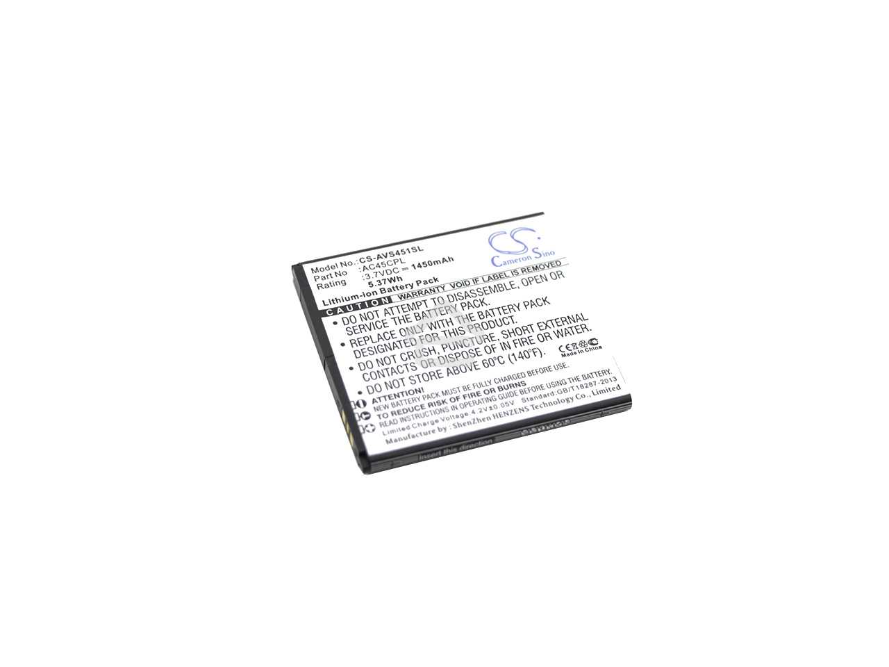 Аккумулятор CameronSino CS-AVS451SL Zera S для Highscreen Zera S3.7V / 1450mAh / 5.37Wh