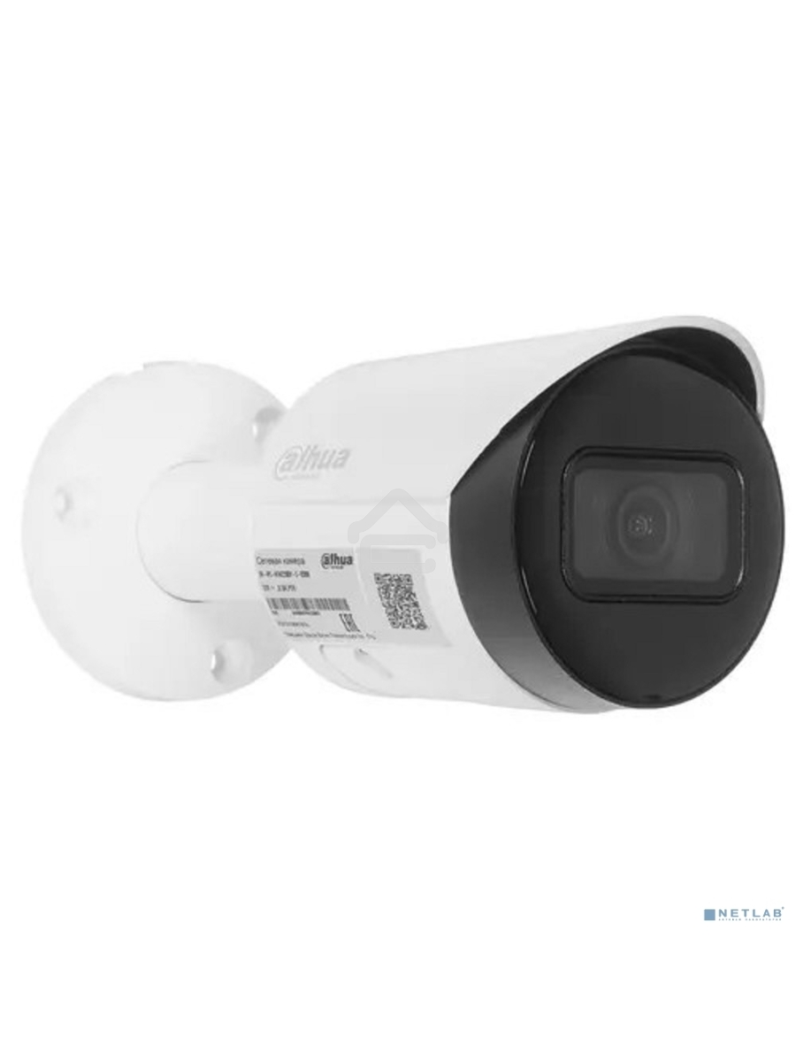 Уличная цилиндрическая IP-видеокамера 2Мп Dahua DH-IPC-HFW2230SP-S-0280B-S2
