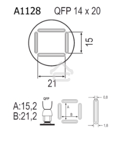 Насадка Quick A1128