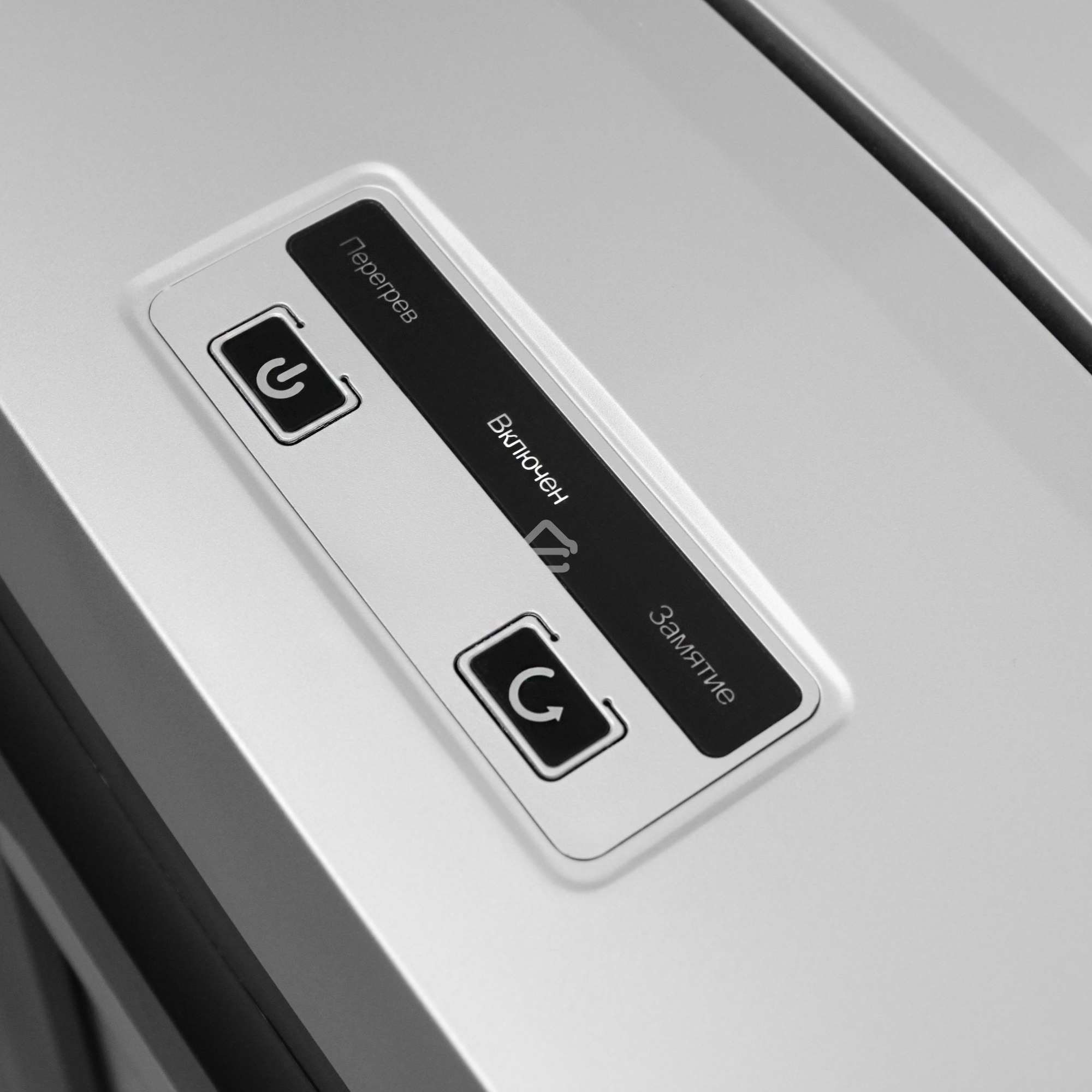 Шредер ГЕЛЕОС УП21-7, DIN P-7 (7 ур-нь секр.), фрагмент 0,8х2мм, 6-7 лист (70г/м2), CD/пл.карты, 23 литра