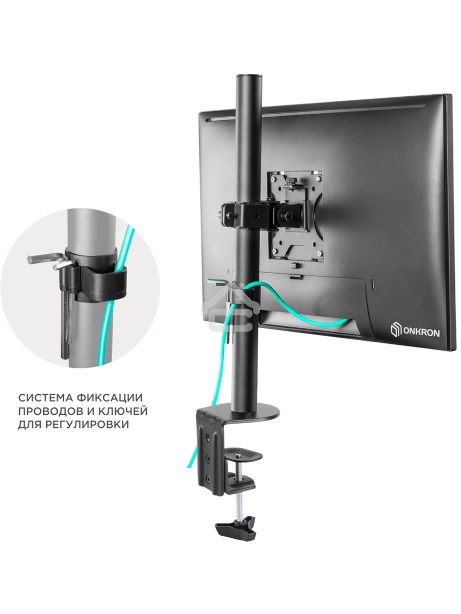 Кронштейн ONKRON D101E для монитора 13