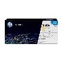 Картридж лазерный HP CE272A желтый для CLJ CP5520/5525 15000стр.