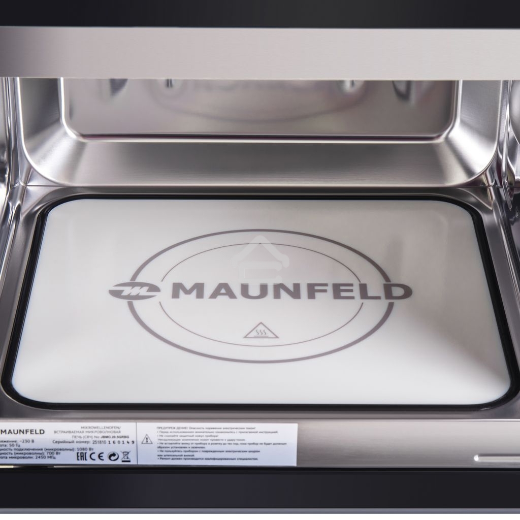 Микроволновая печь встраиваемая Maunfeld JBMO.20.5GRBG черный, 20 л, 700 Вт, переключатели - поворотный механизм