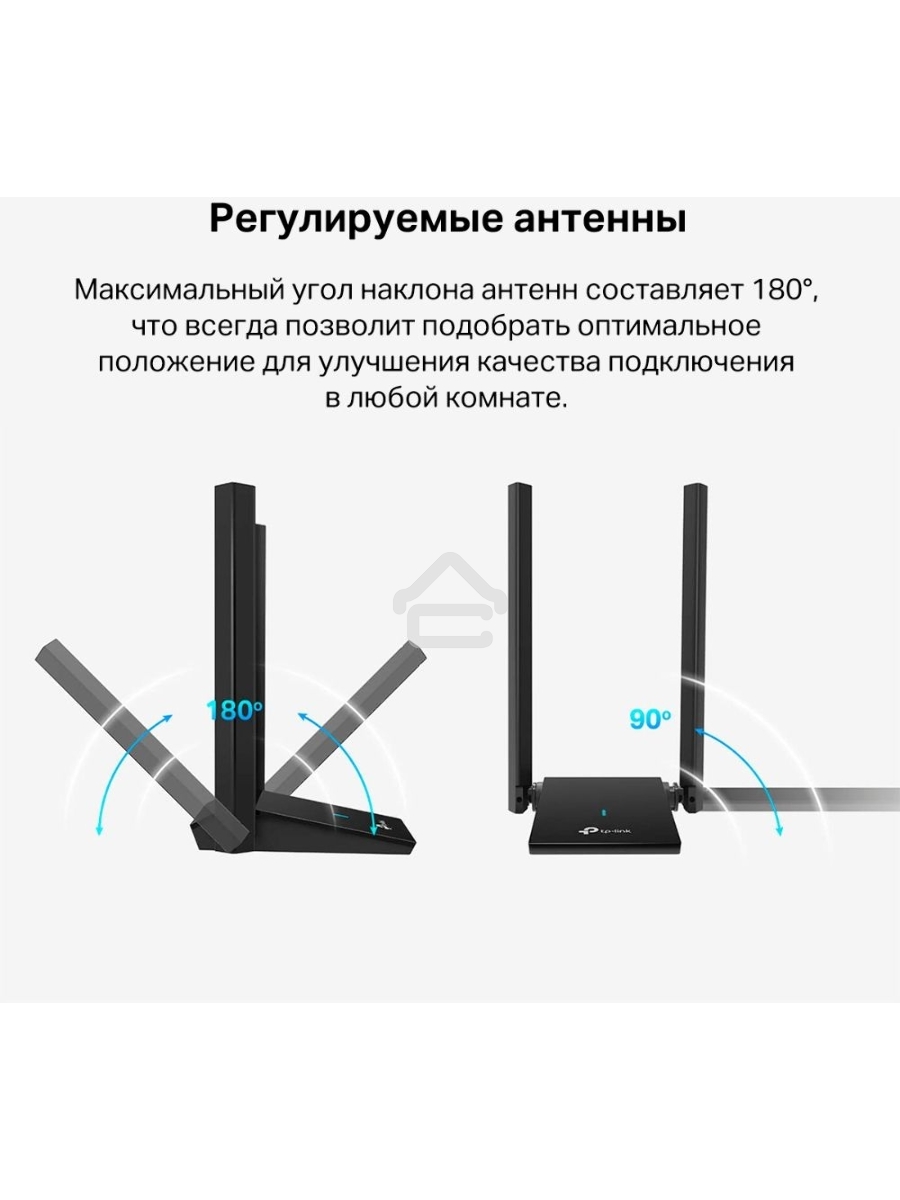 Двухдиапазонный Wi-Fi 6 USB-адаптер TP-Link Archer TX20U Plus AX1800 высокого усиления