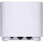 Бесшовный Mesh роутер Asus ZenWiFi XD5 (XD5 (W-2-PK)) AX3000 10/100/1000 компл.:устройство/крепления/адаптер белый (упак.:2шт)