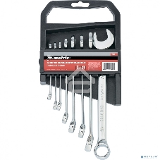 Набор комбинированных ключей Matrix (6-19 мм) 8 шт.