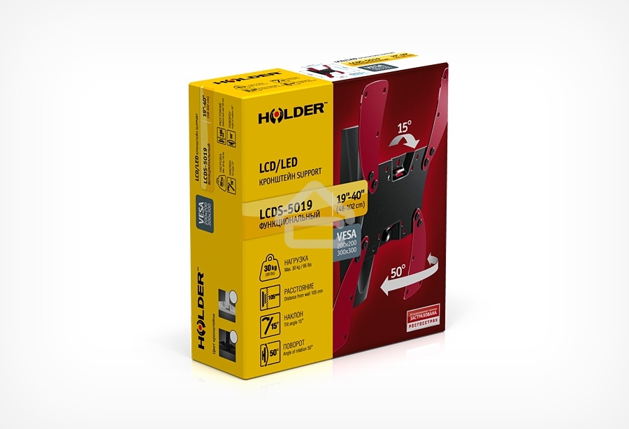 Кронштейн для телевизора Holder LCDS-5019 черный 22