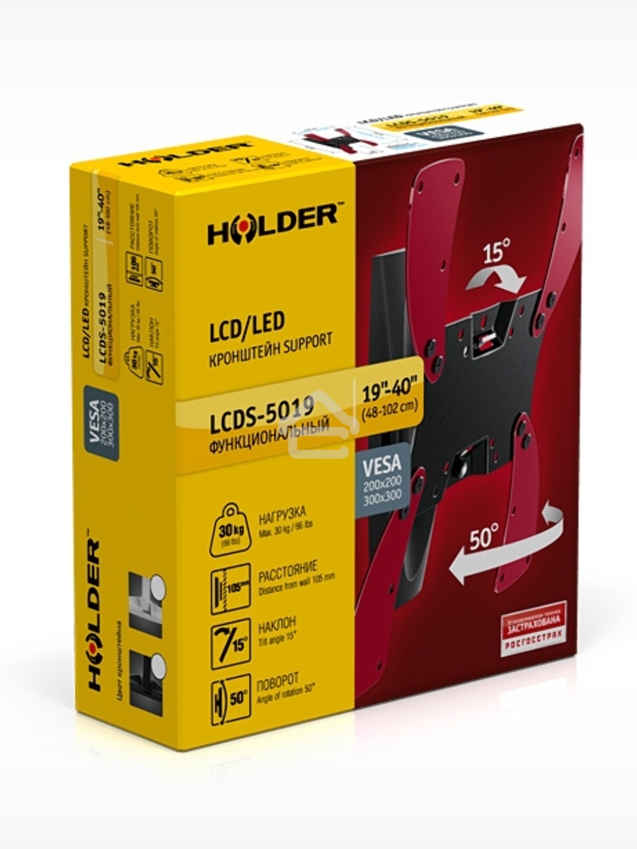 Кронштейн для телевизора Holder LCDS-5019 черный 22