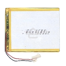 Аккумулятор Li-Pol (батарея) 3x75x95мм 2pin 3.7V/3000mAh